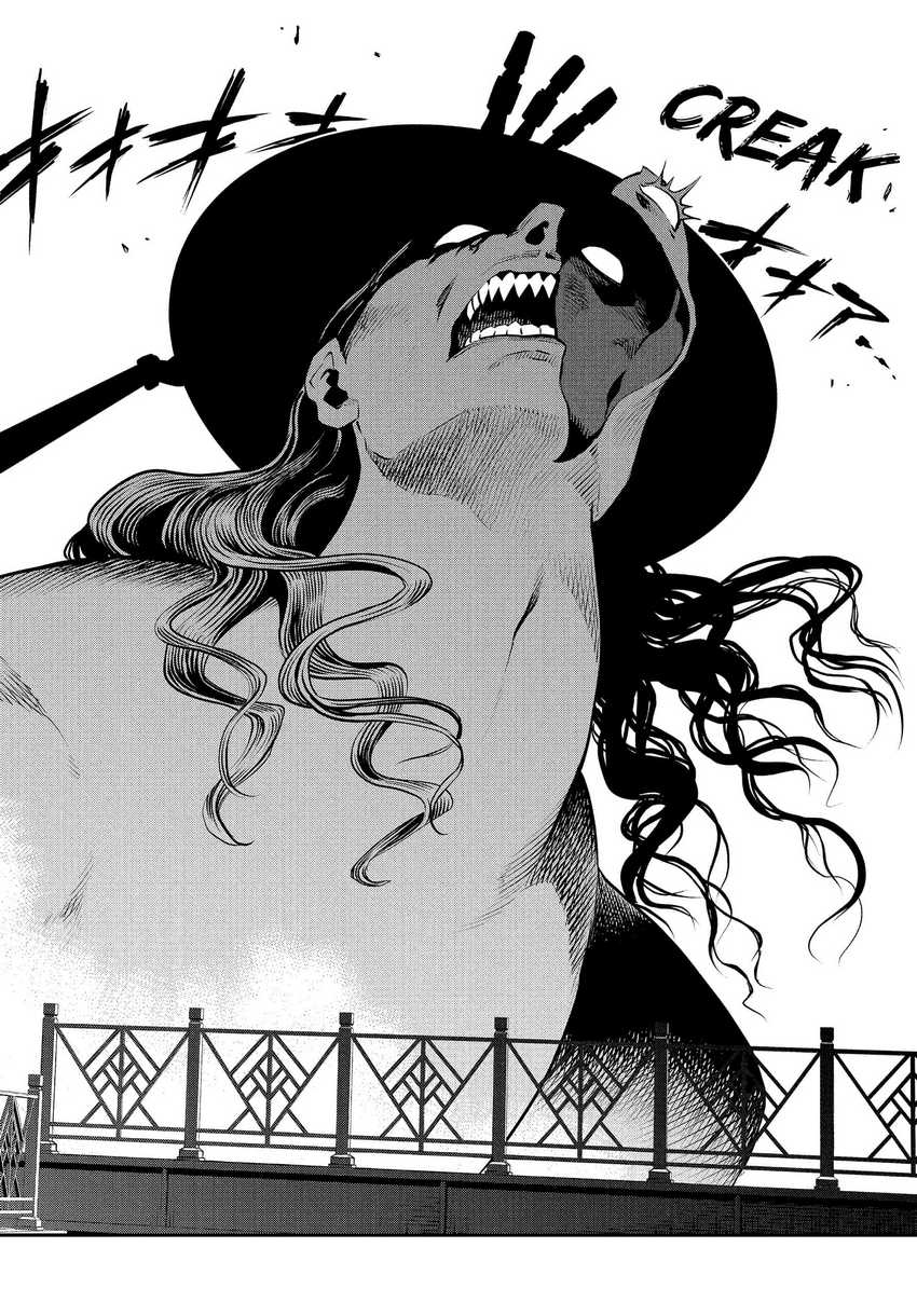 Metaphor: ReFantazio Chapter 2 Gambar 42