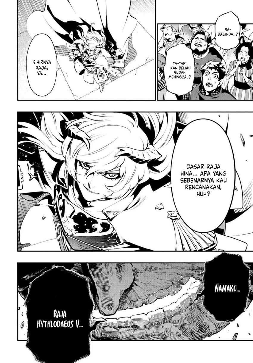 Metaphor: ReFantazio Chapter 2 Gambar 6