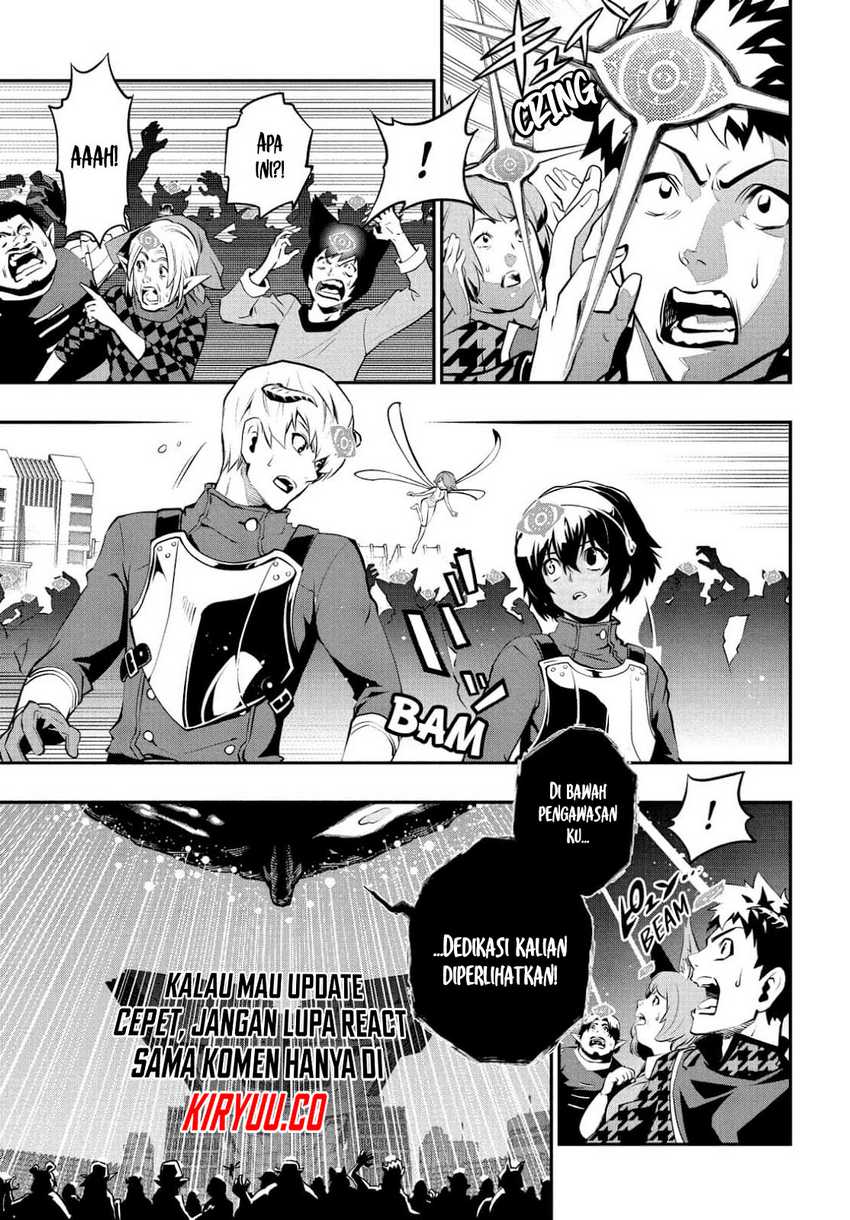 Metaphor: ReFantazio Chapter 2 Gambar 9