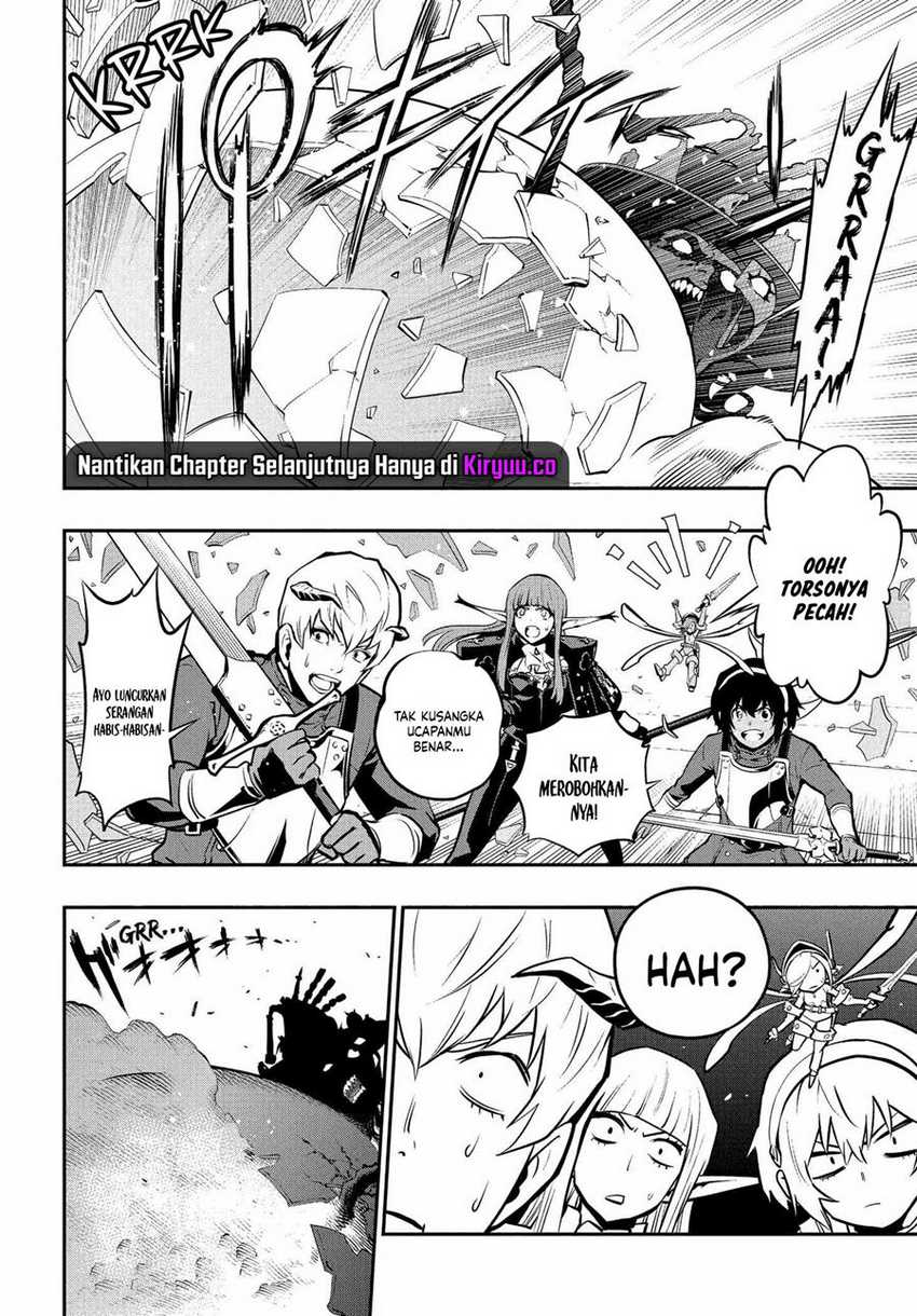 Metaphor: ReFantazio Chapter 3 Gambar 13