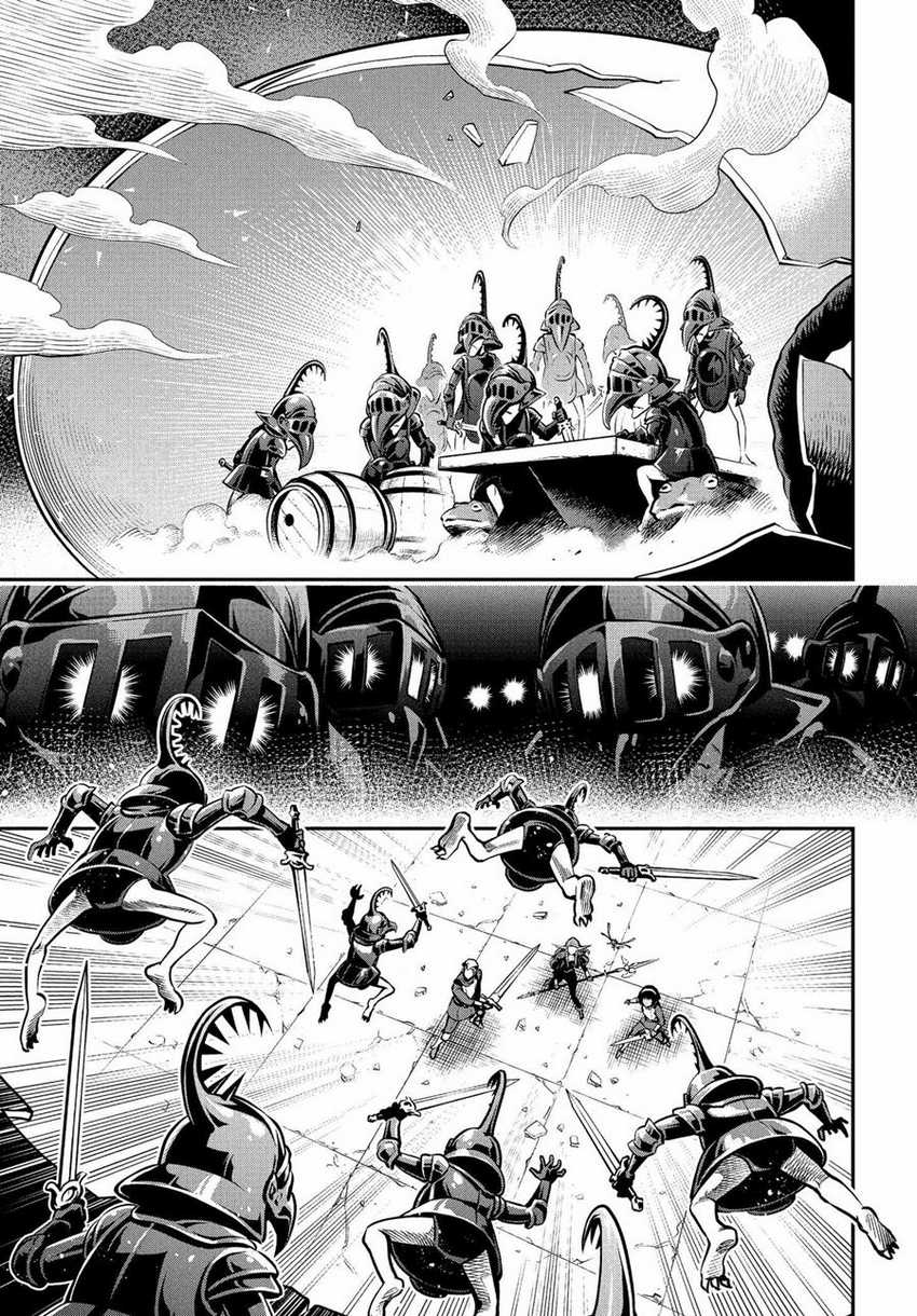 Metaphor: ReFantazio Chapter 3 Gambar 14