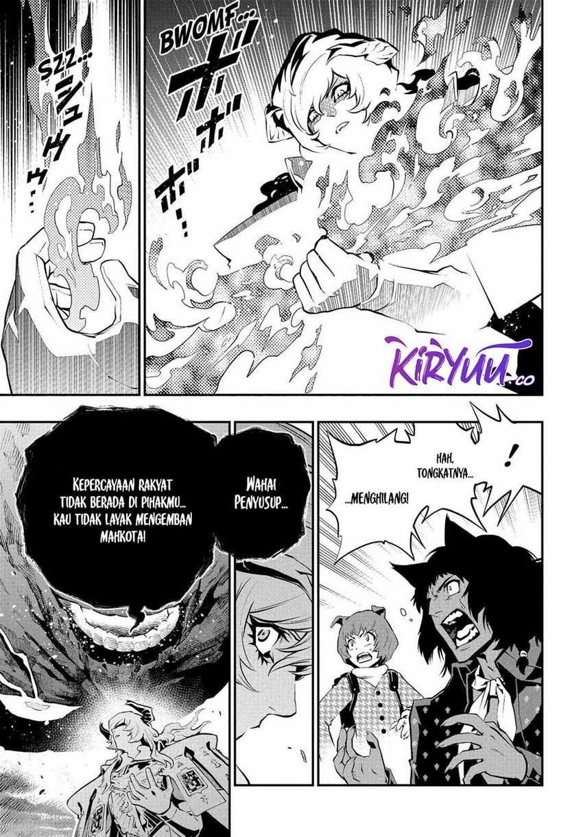 Metaphor: ReFantazio Chapter 3 Gambar 18