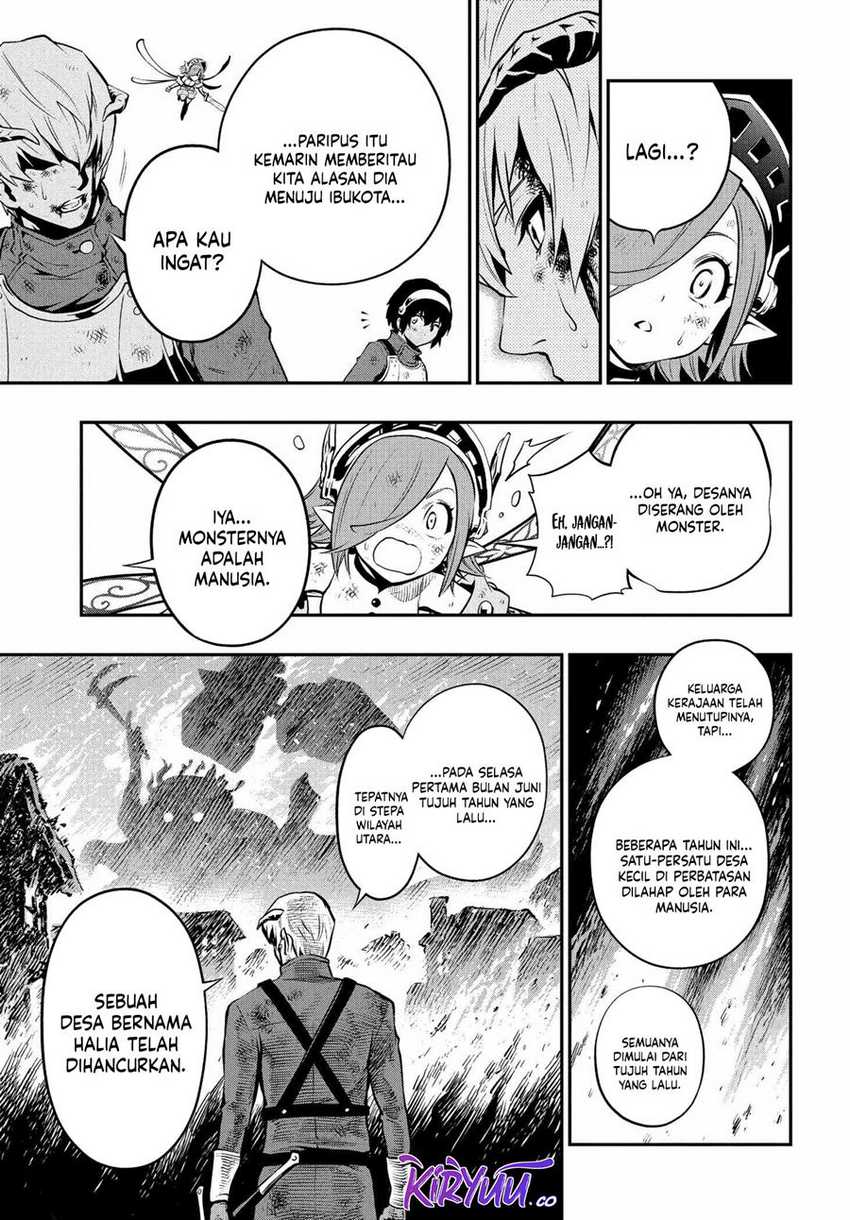 Metaphor: ReFantazio Chapter 3 Gambar 22