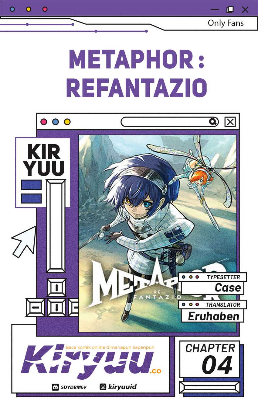 Baca Komik Metaphor: ReFantazio Chapter 4 Gambar 1