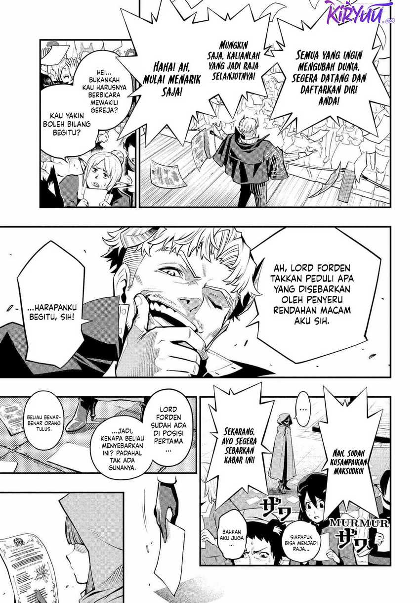 Metaphor: ReFantazio Chapter 4 Gambar 10