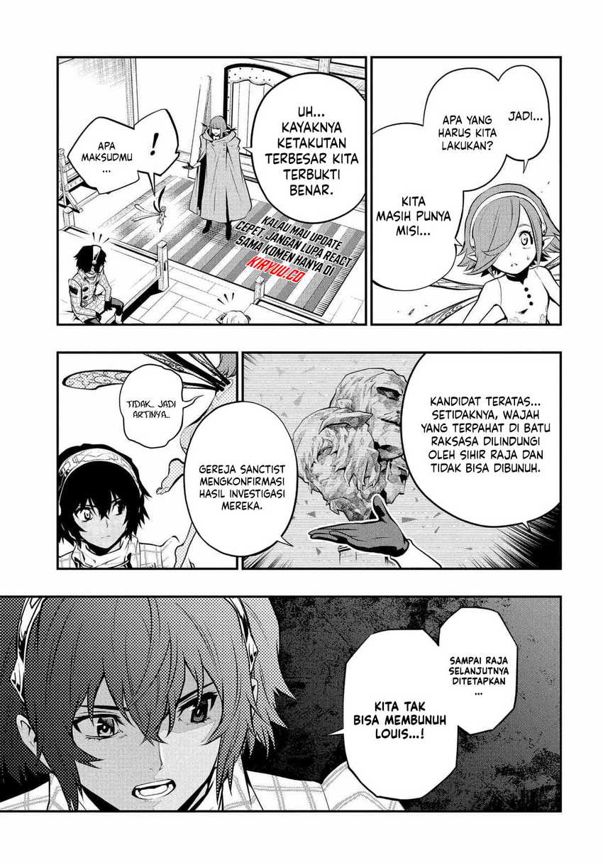 Metaphor: ReFantazio Chapter 4 Gambar 14