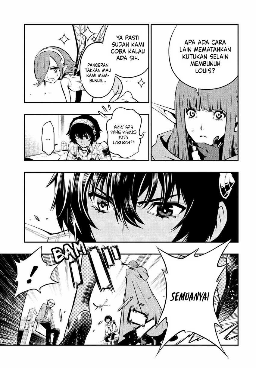 Metaphor: ReFantazio Chapter 4 Gambar 16