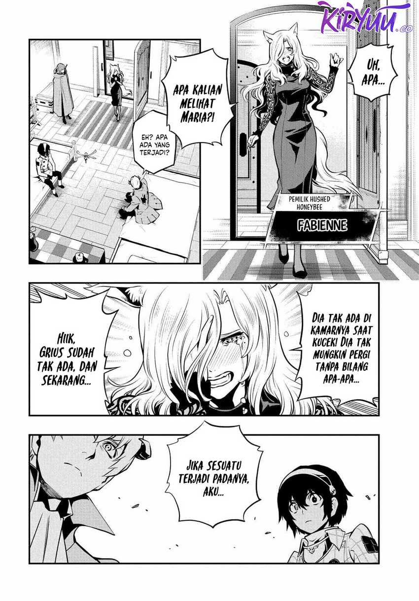 Metaphor: ReFantazio Chapter 4 Gambar 17