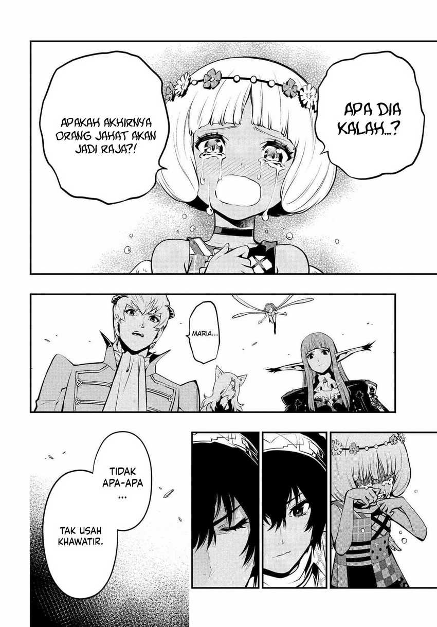 Metaphor: ReFantazio Chapter 4 Gambar 24