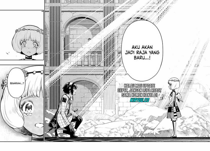 Metaphor: ReFantazio Chapter 4 Gambar 26