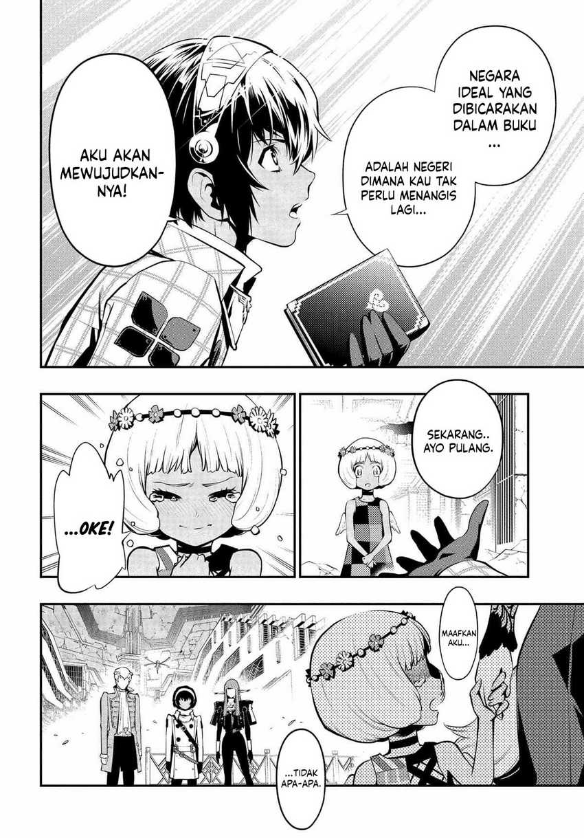 Metaphor: ReFantazio Chapter 4 Gambar 27