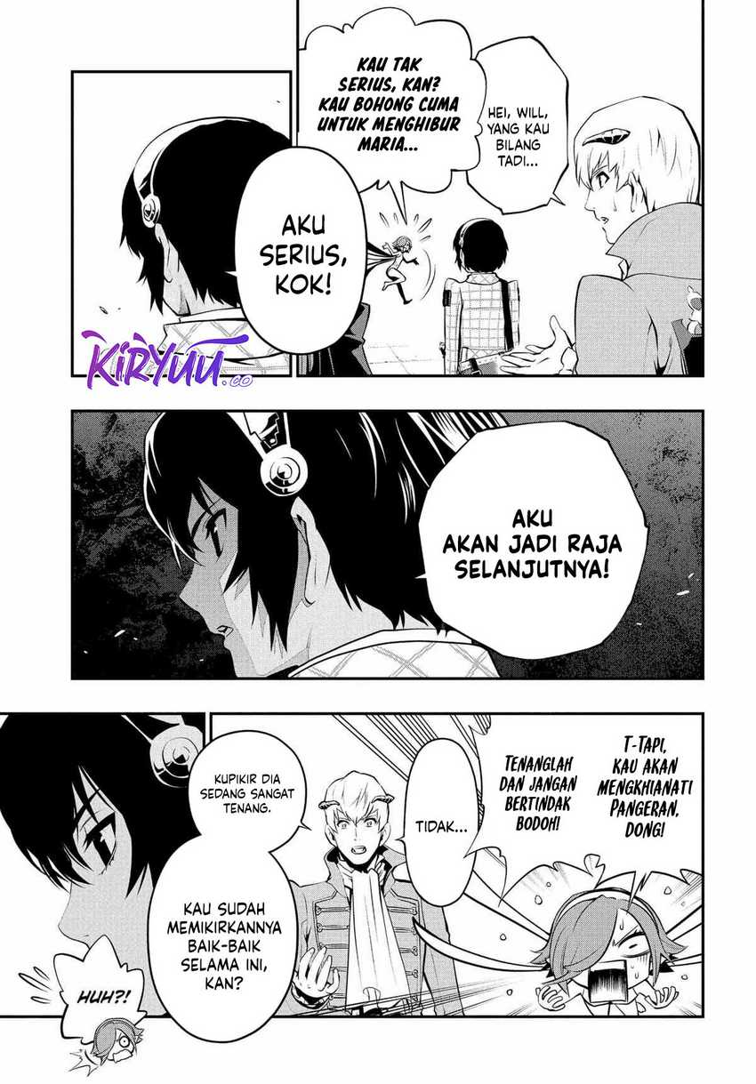 Metaphor: ReFantazio Chapter 4 Gambar 28