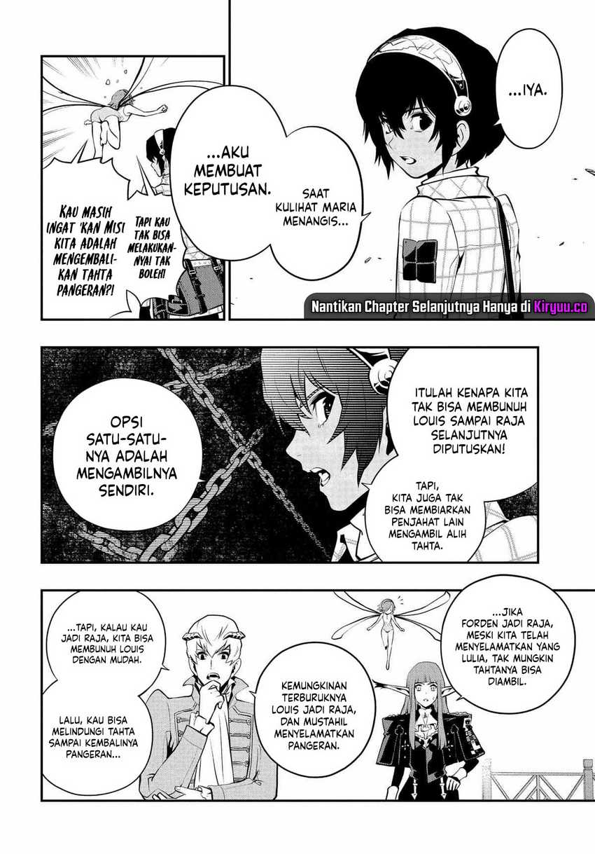 Metaphor: ReFantazio Chapter 4 Gambar 29