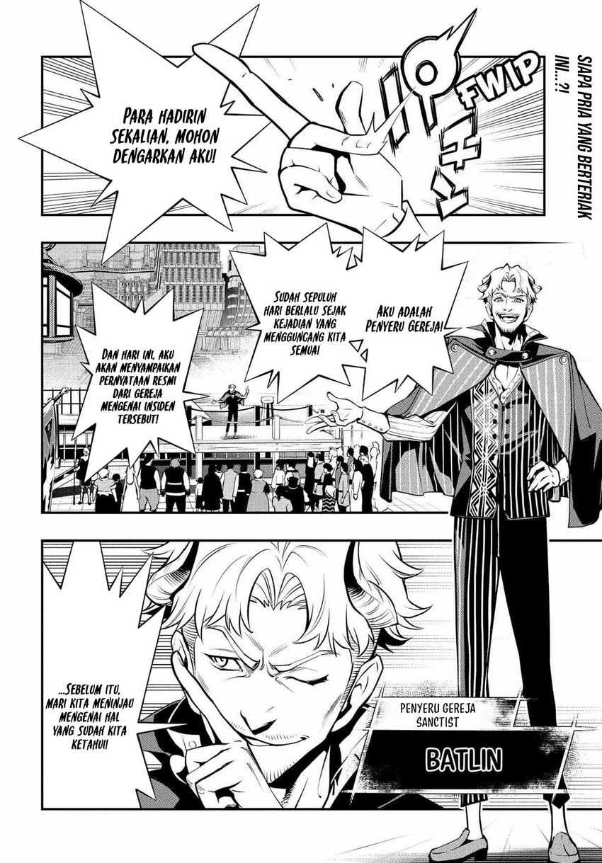 Metaphor: ReFantazio Chapter 4 Gambar 3