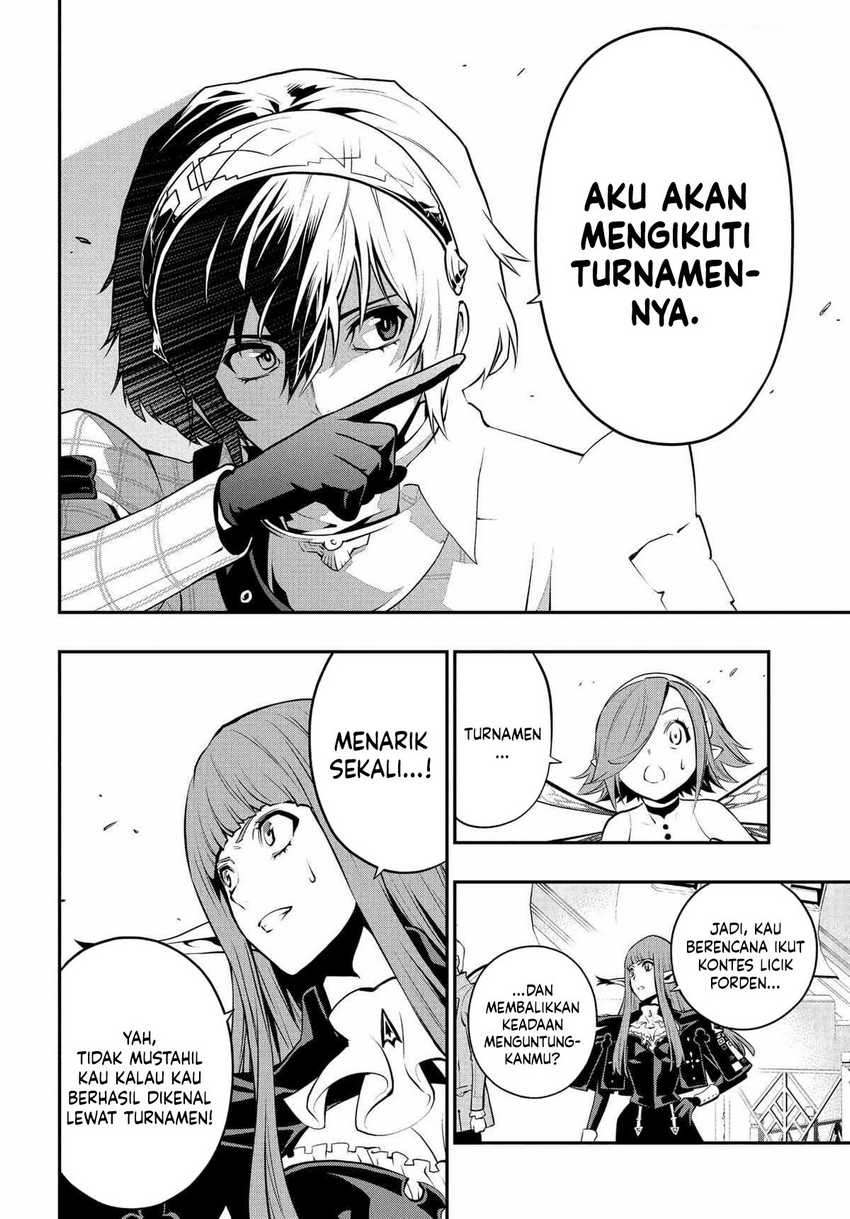 Metaphor: ReFantazio Chapter 4 Gambar 31