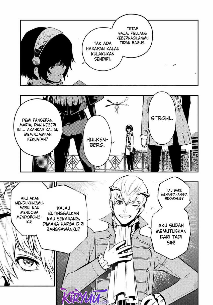 Metaphor: ReFantazio Chapter 4 Gambar 32