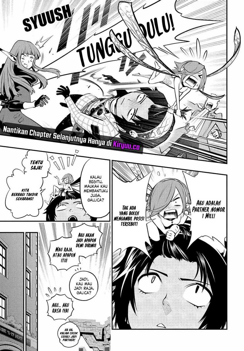 Metaphor: ReFantazio Chapter 4 Gambar 34
