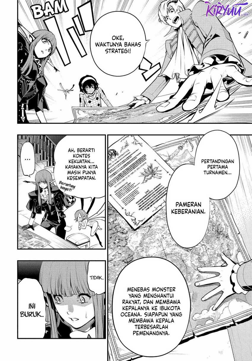 Metaphor: ReFantazio Chapter 4 Gambar 35