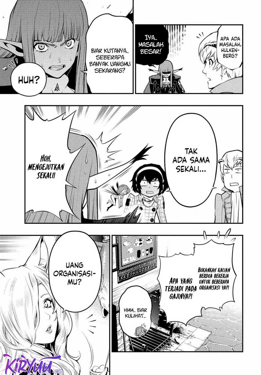 Metaphor: ReFantazio Chapter 4 Gambar 36