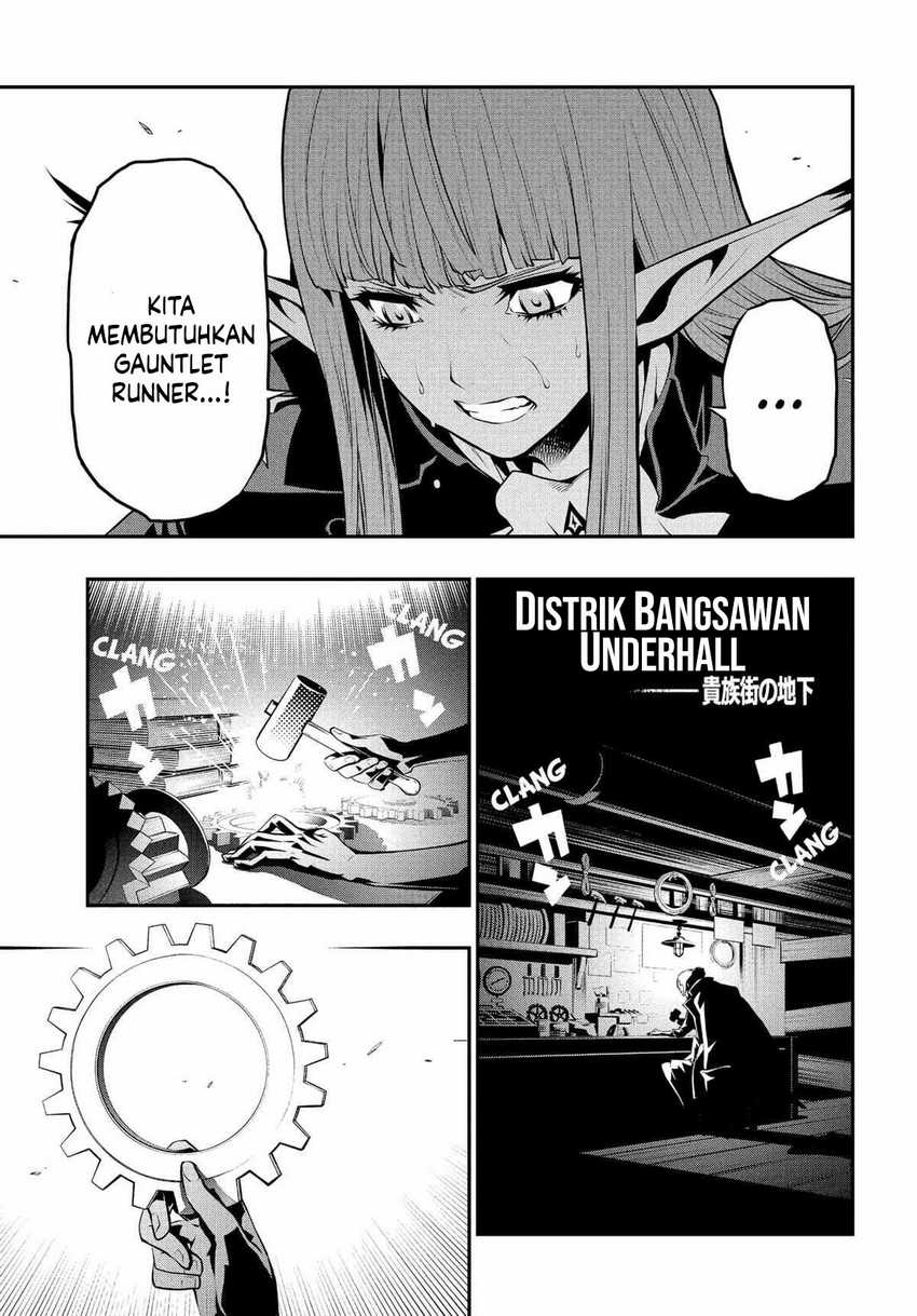 Metaphor: ReFantazio Chapter 4 Gambar 38