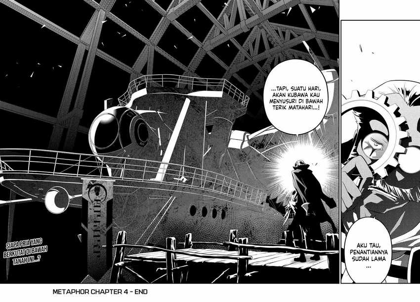Metaphor: ReFantazio Chapter 4 Gambar 39