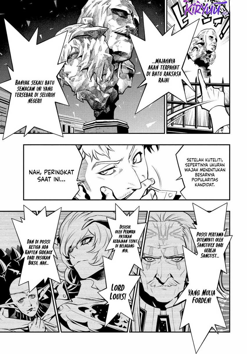 Metaphor: ReFantazio Chapter 4 Gambar 6