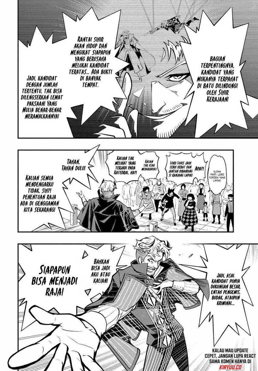 Metaphor: ReFantazio Chapter 4 Gambar 7