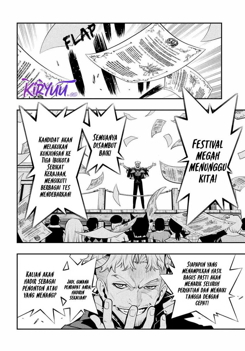 Metaphor: ReFantazio Chapter 4 Gambar 9