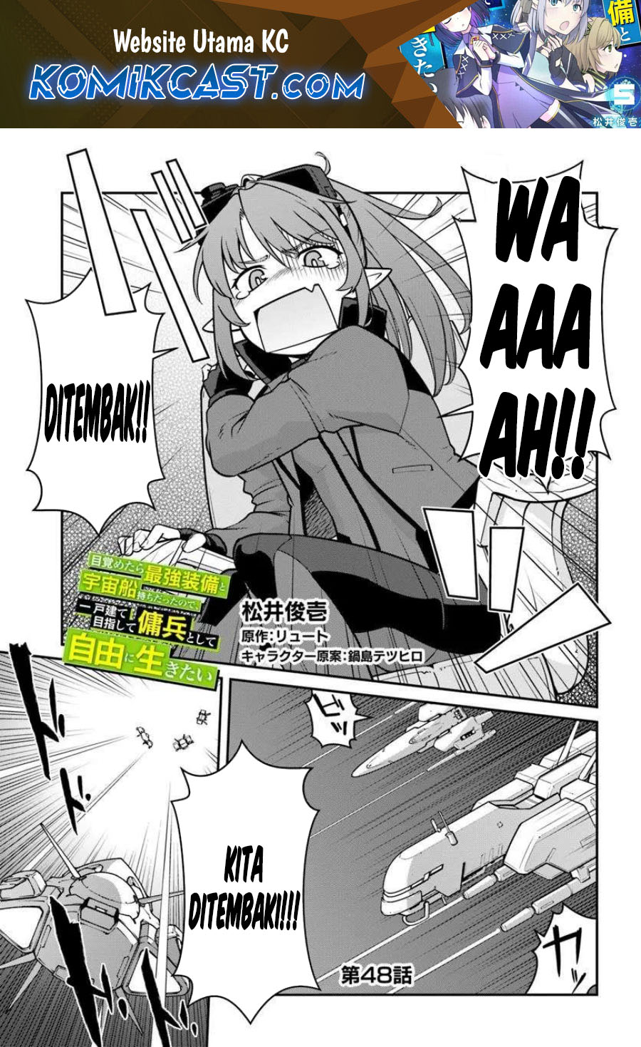 Baca  Mezametara Saikyou Soubi to Uchuusen-mochi datta no de Chapter 48.1 Gambar 2