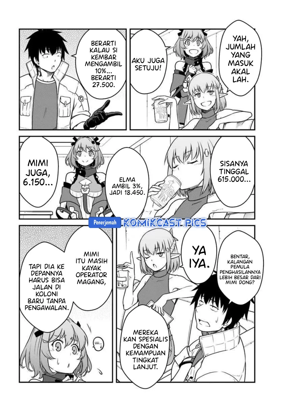 Mezametara Saikyou Soubi to Uchuusen-mochi datta no de Chapter 50.1 Gambar 14