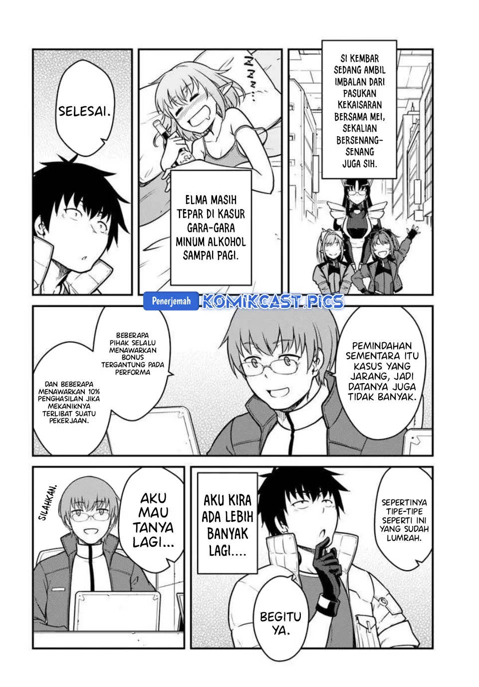 Baca  Mezametara Saikyou Soubi to Uchuusen-mochi datta no de Chapter 50.1 Gambar 2