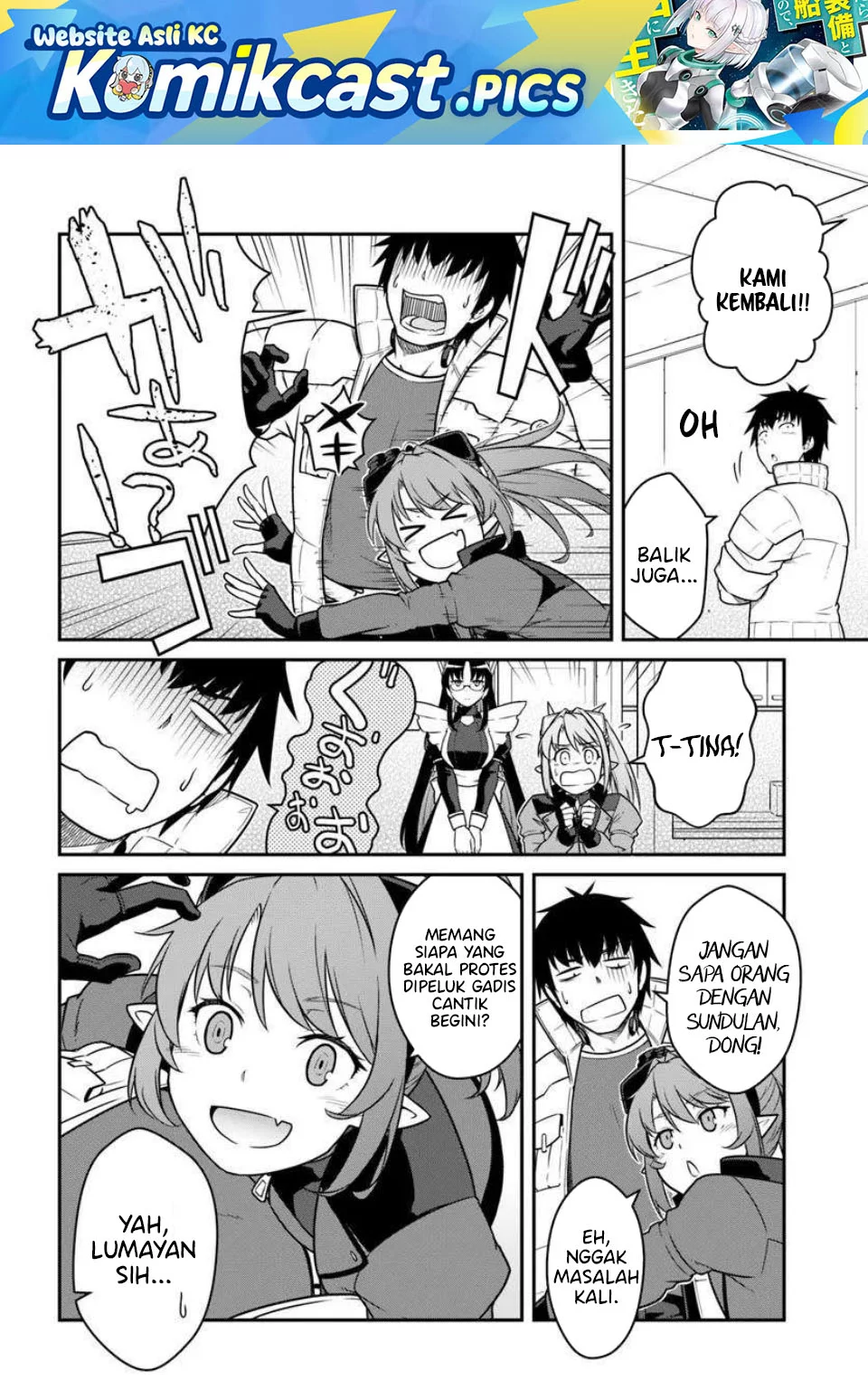 Baca Komik Mezametara Saikyou Soubi to Uchuusen-mochi datta no de Chapter 50.2 Gambar 1