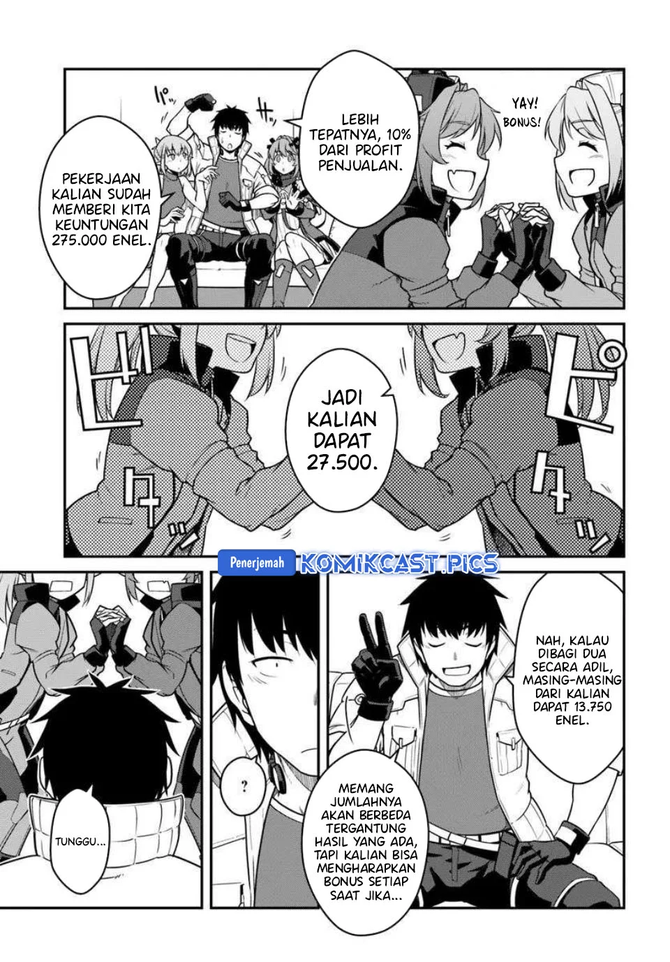 Mezametara Saikyou Soubi to Uchuusen-mochi datta no de Chapter 50.2 Gambar 4