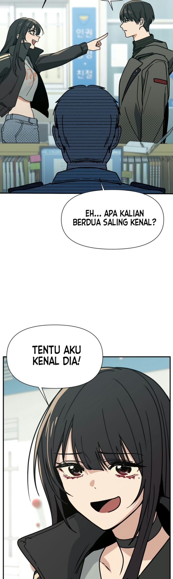 Mia Has Returned Chapter 1 Gambar 26