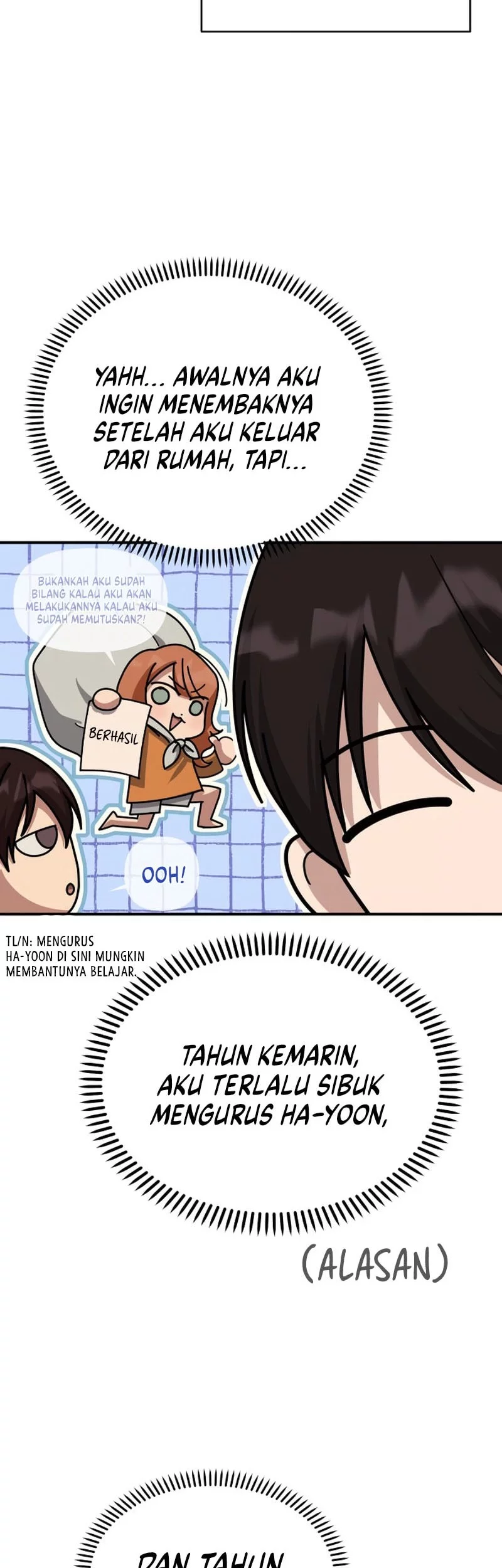 Mia Has Returned Chapter 13 Gambar 39