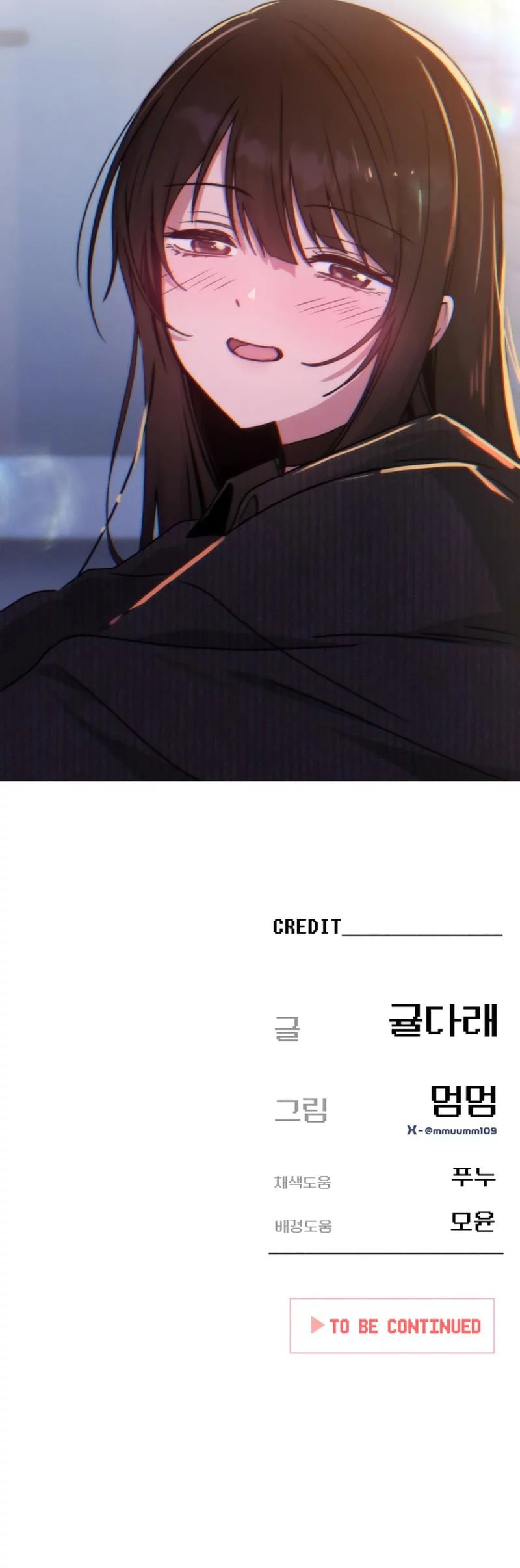 Mia Has Returned Chapter 13 Gambar 69