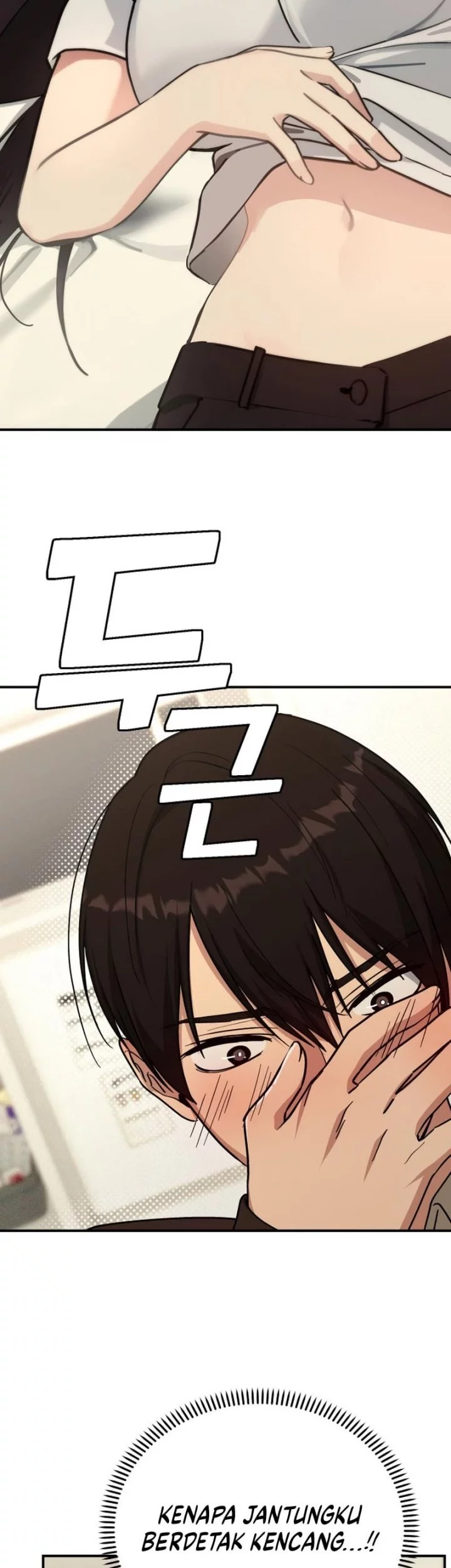 Mia Has Returned Chapter 14 Gambar 63