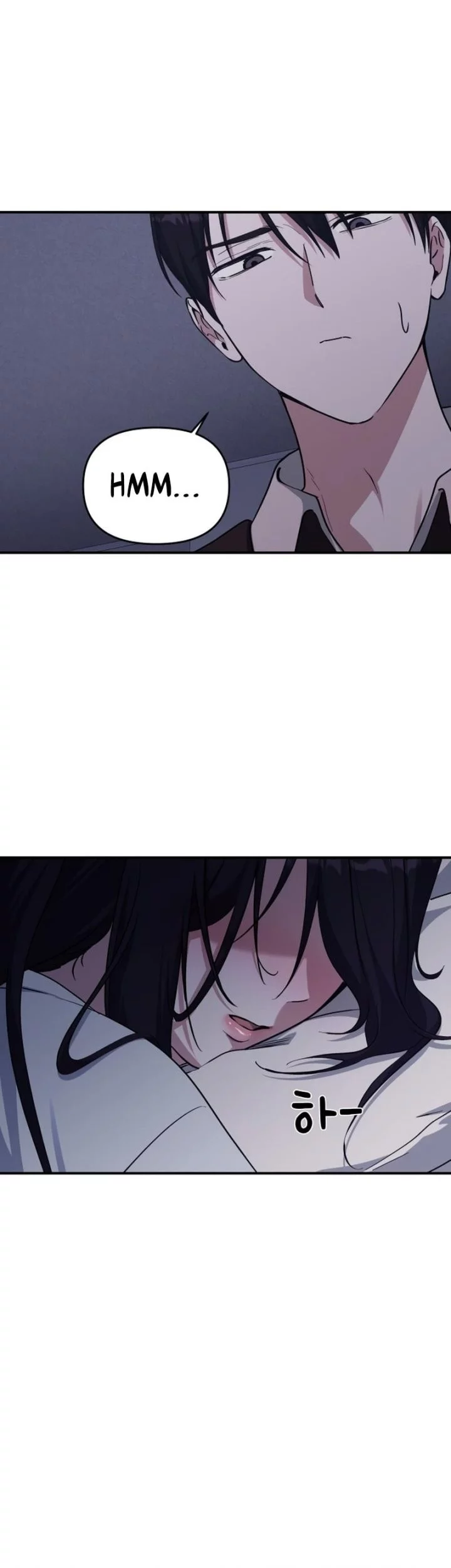 Mia Has Returned Chapter 14 Gambar 16