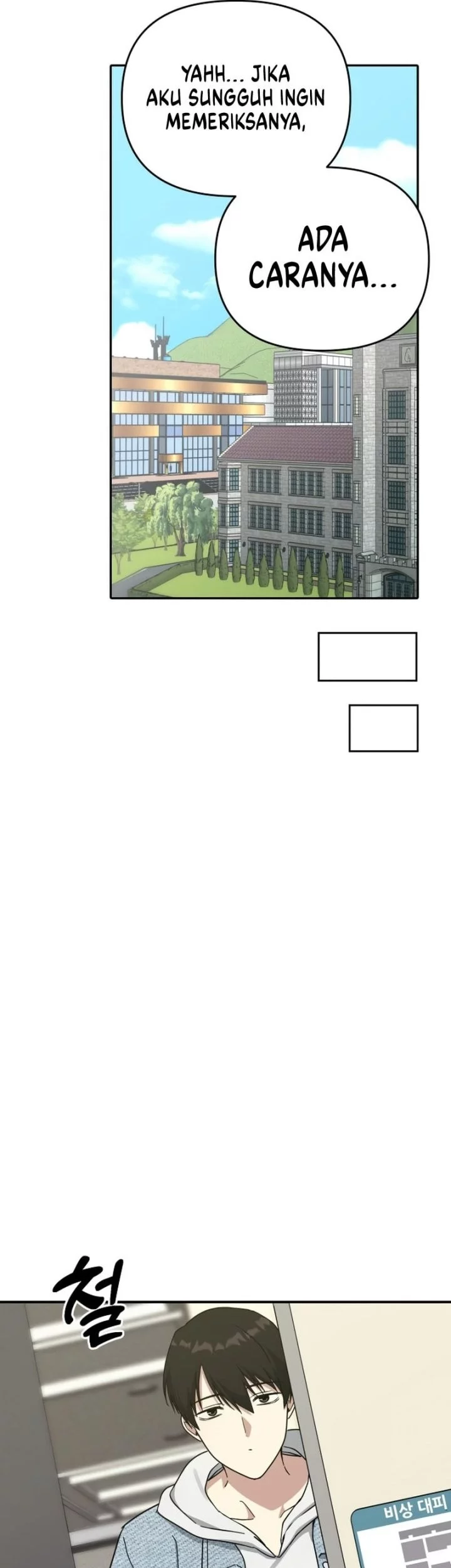 Mia Has Returned Chapter 15 Gambar 49