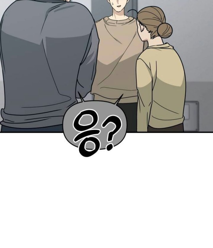 Mia Has Returned Chapter 2 Gambar 90