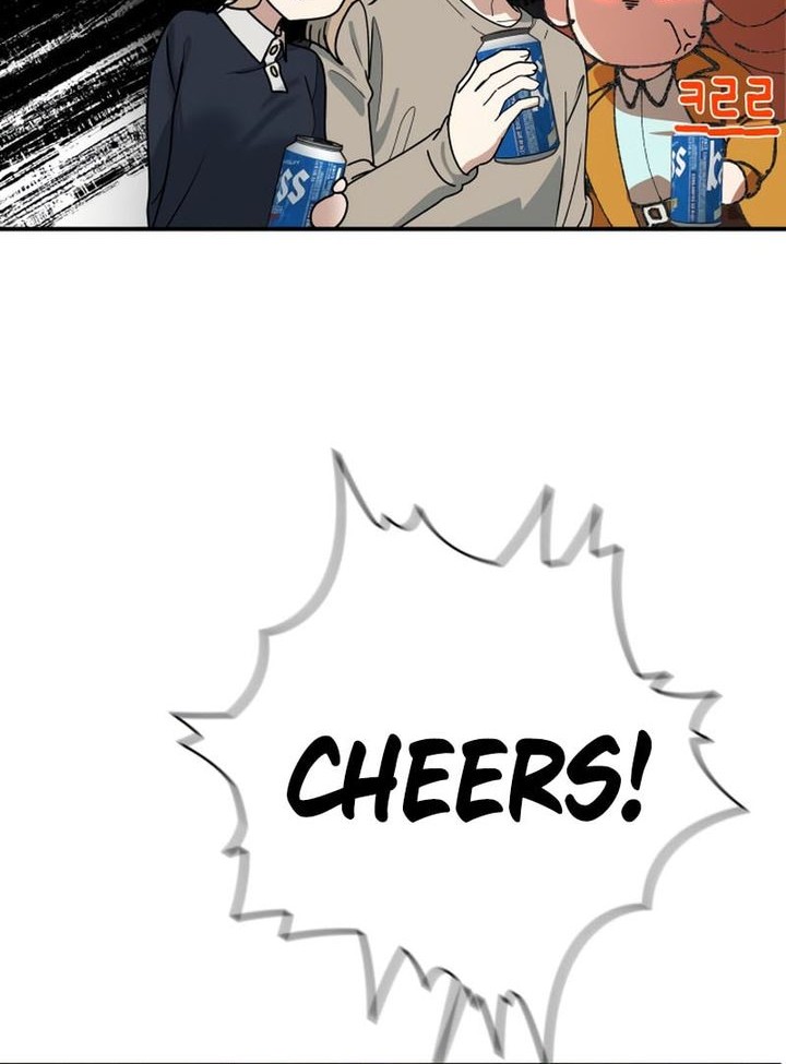 Mia Has Returned Chapter 5 Gambar 12