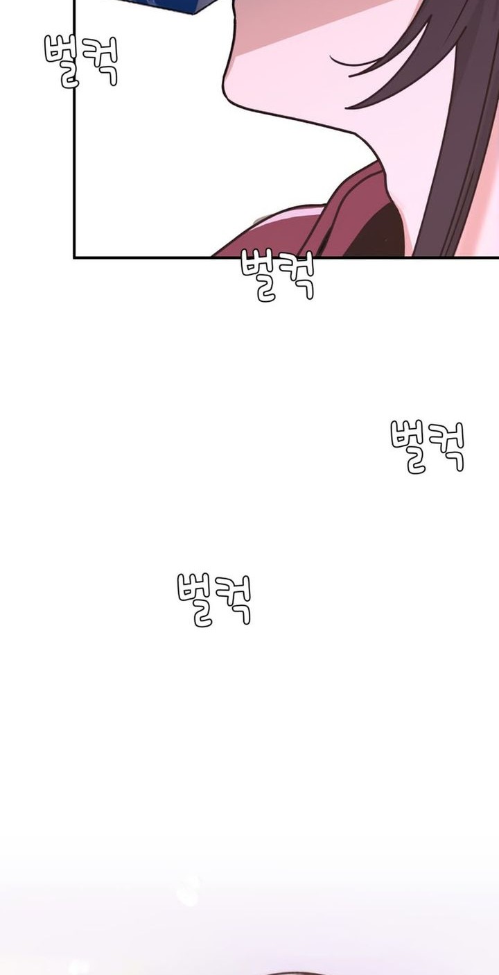 Mia Has Returned Chapter 5 Gambar 14