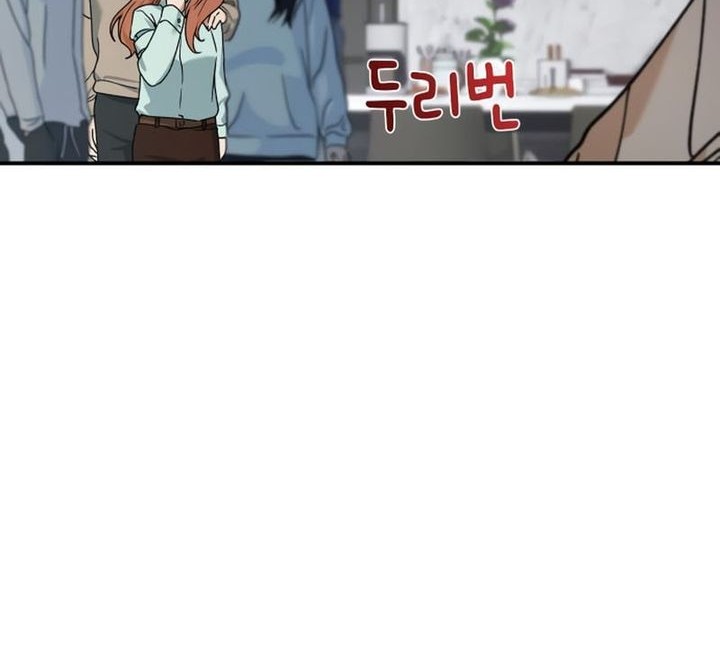 Mia Has Returned Chapter 7 Gambar 50