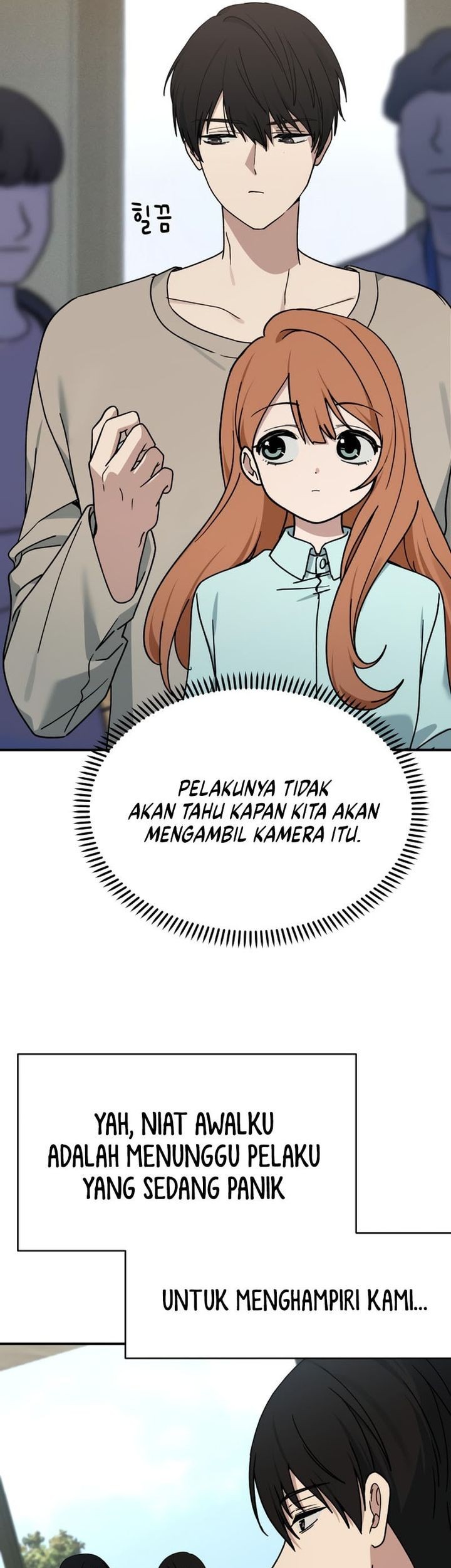 Mia Has Returned Chapter 7 Gambar 57