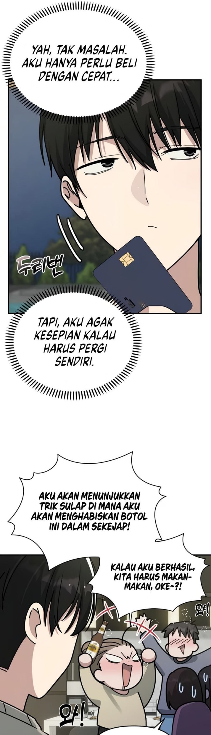 Mia Has Returned Chapter 9 Gambar 10