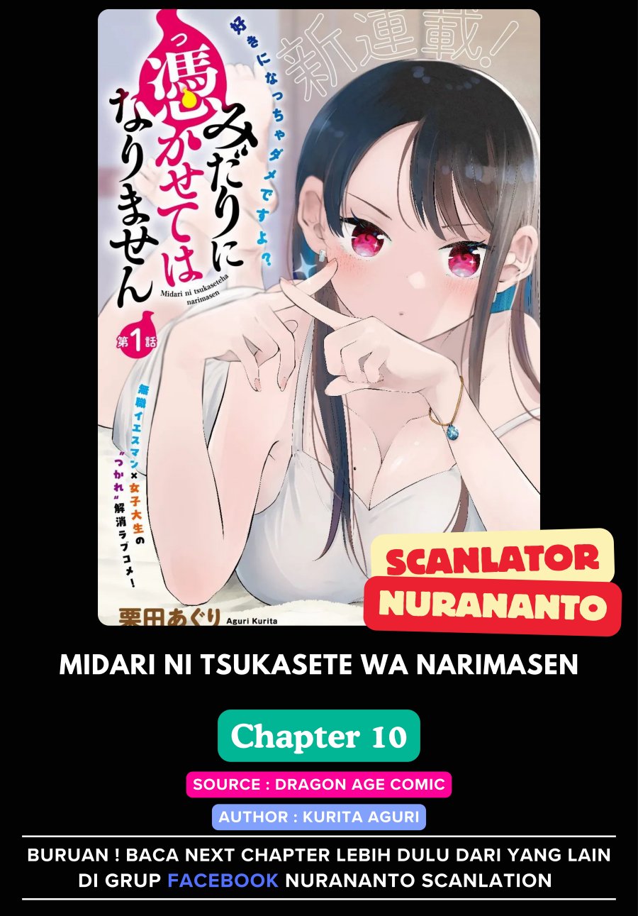 Baca Komik Midari ni Tsukasete wa Narimasen Chapter 10 Gambar 1
