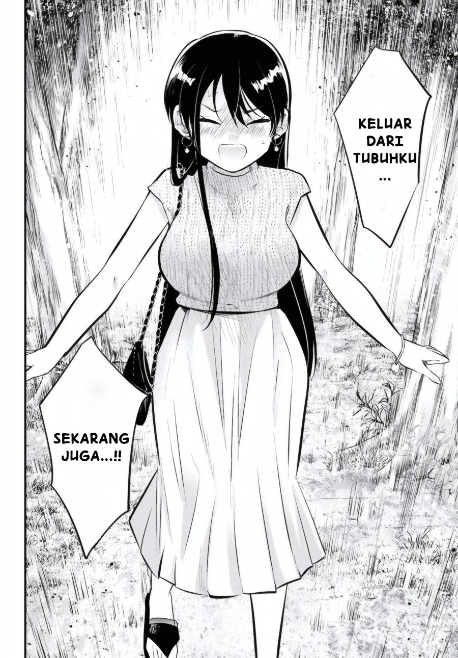 Midari ni Tsukasete wa Narimasen Chapter 10 Gambar 15