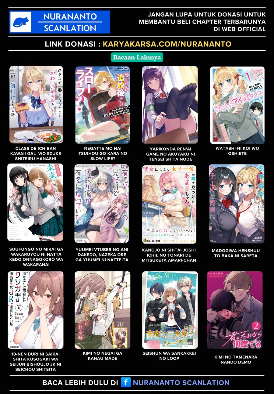 Midari ni Tsukasete wa Narimasen Chapter 10 Gambar 20