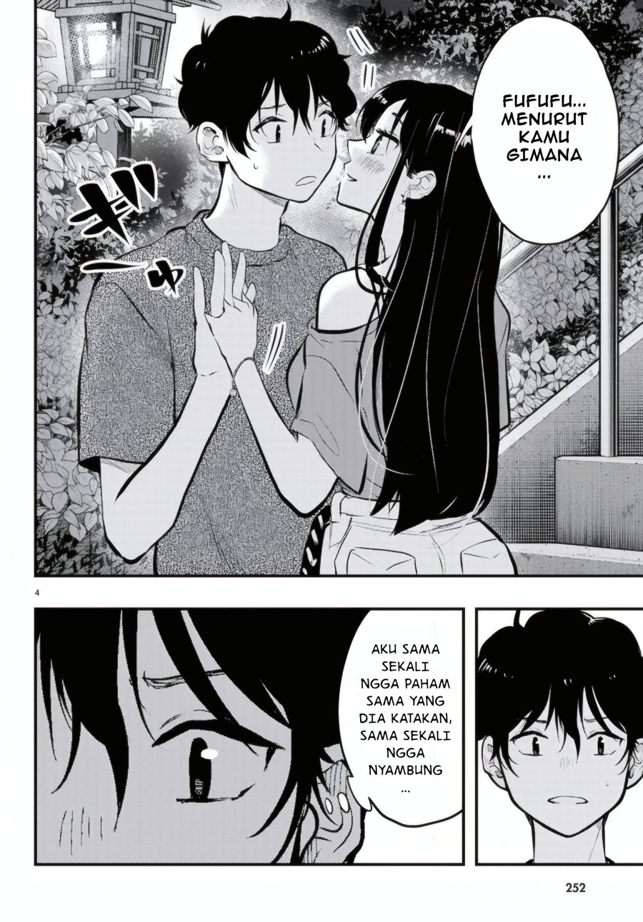 Midari ni Tsukasete wa Narimasen Chapter 10 Gambar 5