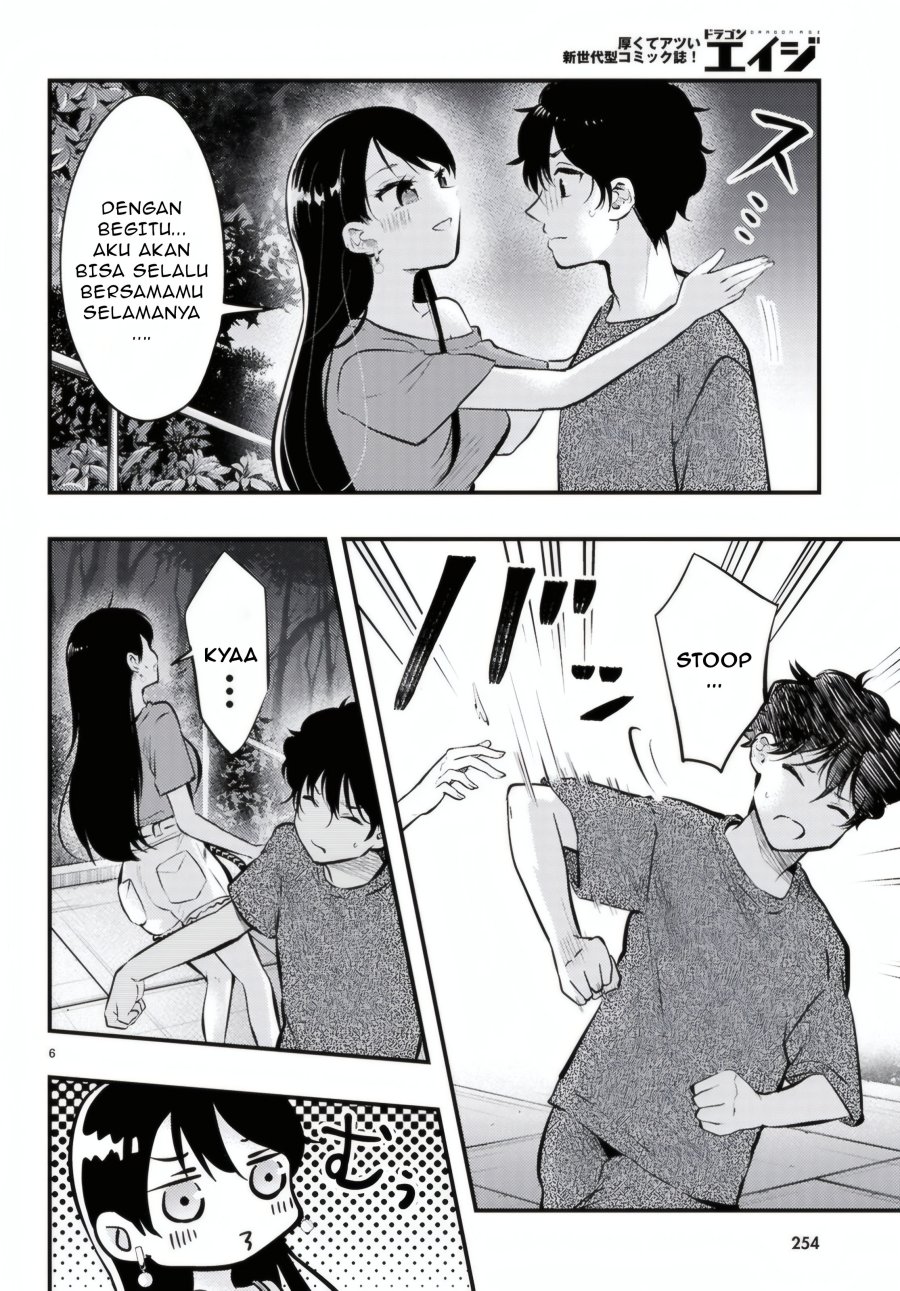 Midari ni Tsukasete wa Narimasen Chapter 10 Gambar 7